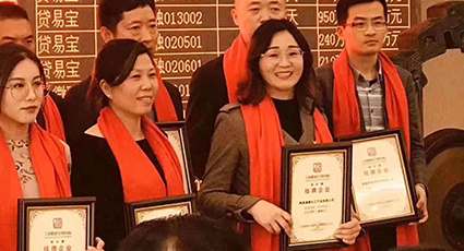 Nantong Haotai Chemical successfully listed