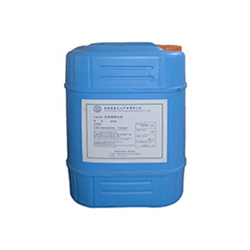 Octyl tin
