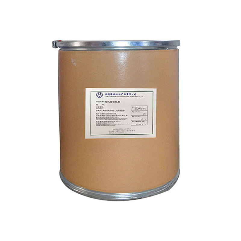 Eco-friendly Catalysts